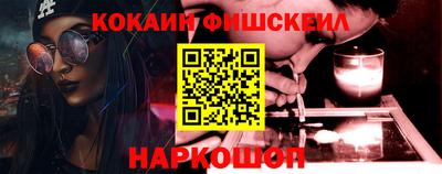 а пвп мука Бузулук