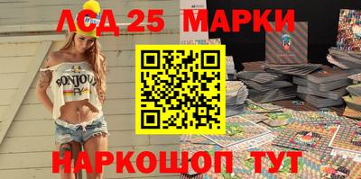 наркотики Бугуруслан