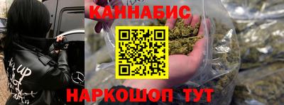 а пвп мука Бузулук