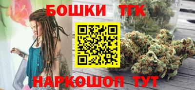 а пвп мука Бузулук