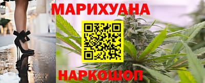 а пвп мука Бузулук