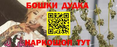 а пвп мука Бузулук