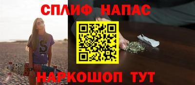 наркотики Бугуруслан
