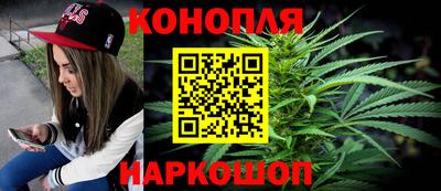 а пвп мука Бузулук
