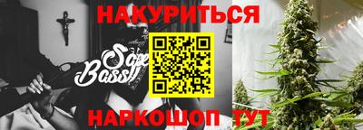 индика Будённовск