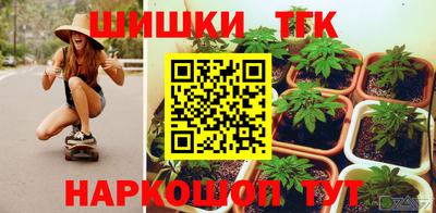 а пвп мука Бузулук