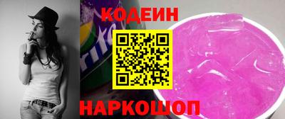 а пвп мука Бузулук