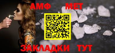 а пвп мука Бузулук