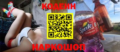 а пвп мука Бузулук